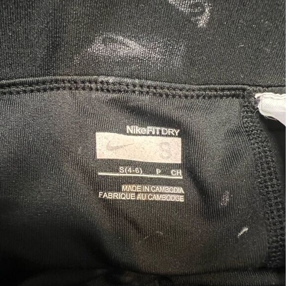 Nike Skort Small​ - Picture 3 of 4